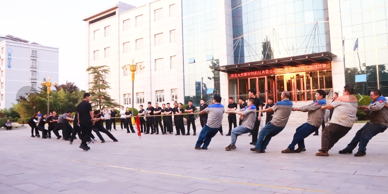 繩鋒相對·聚力同心│天創(chuàng)新材料“團結(jié)杯”拔河賽上演巔峰對決